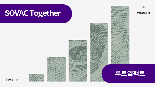 성장하는 임팩트 조직의 3가지 경쟁력