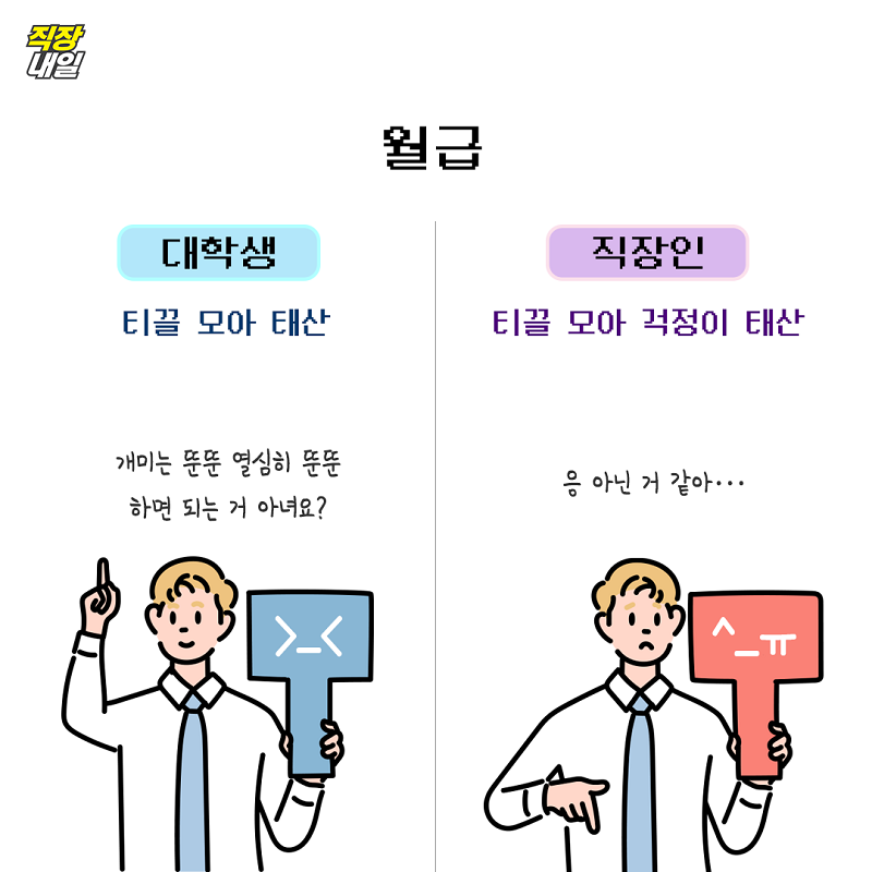 대2.png 대2.png