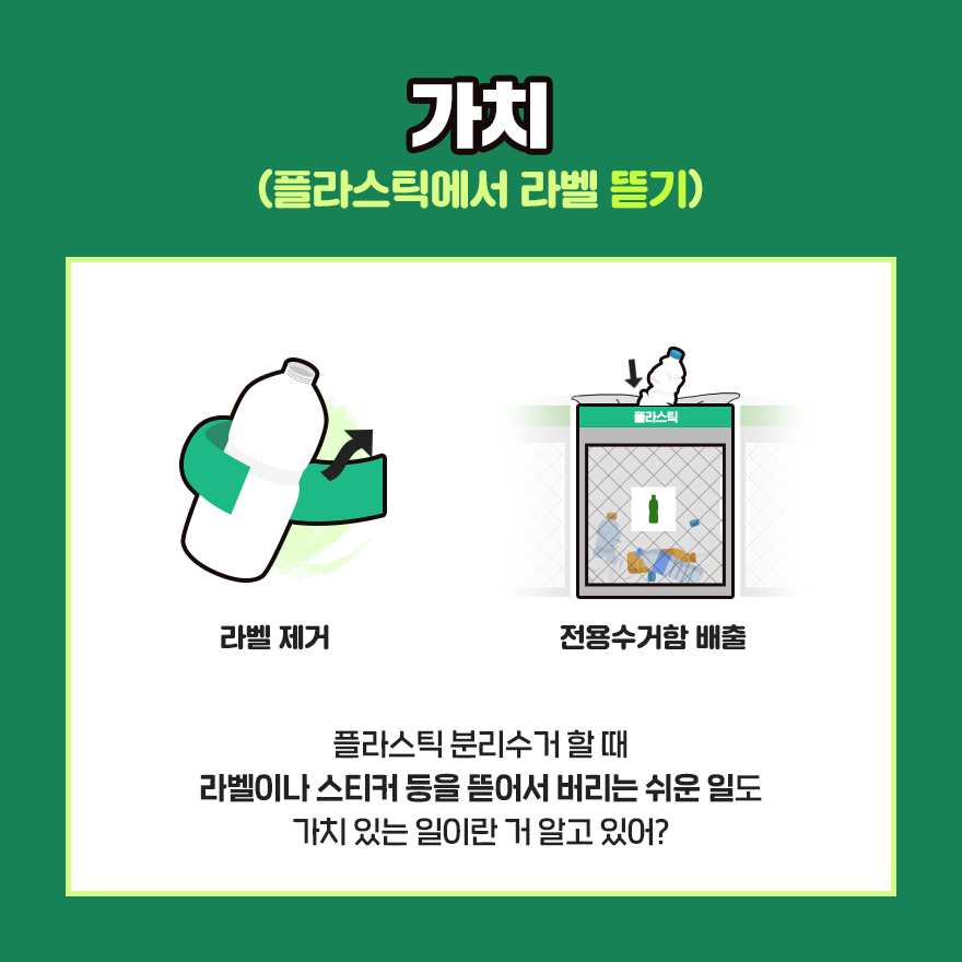 뜯기4.png 뜯기4.png