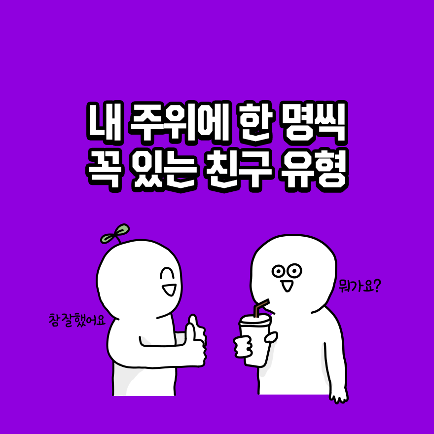네1.png 네1.png