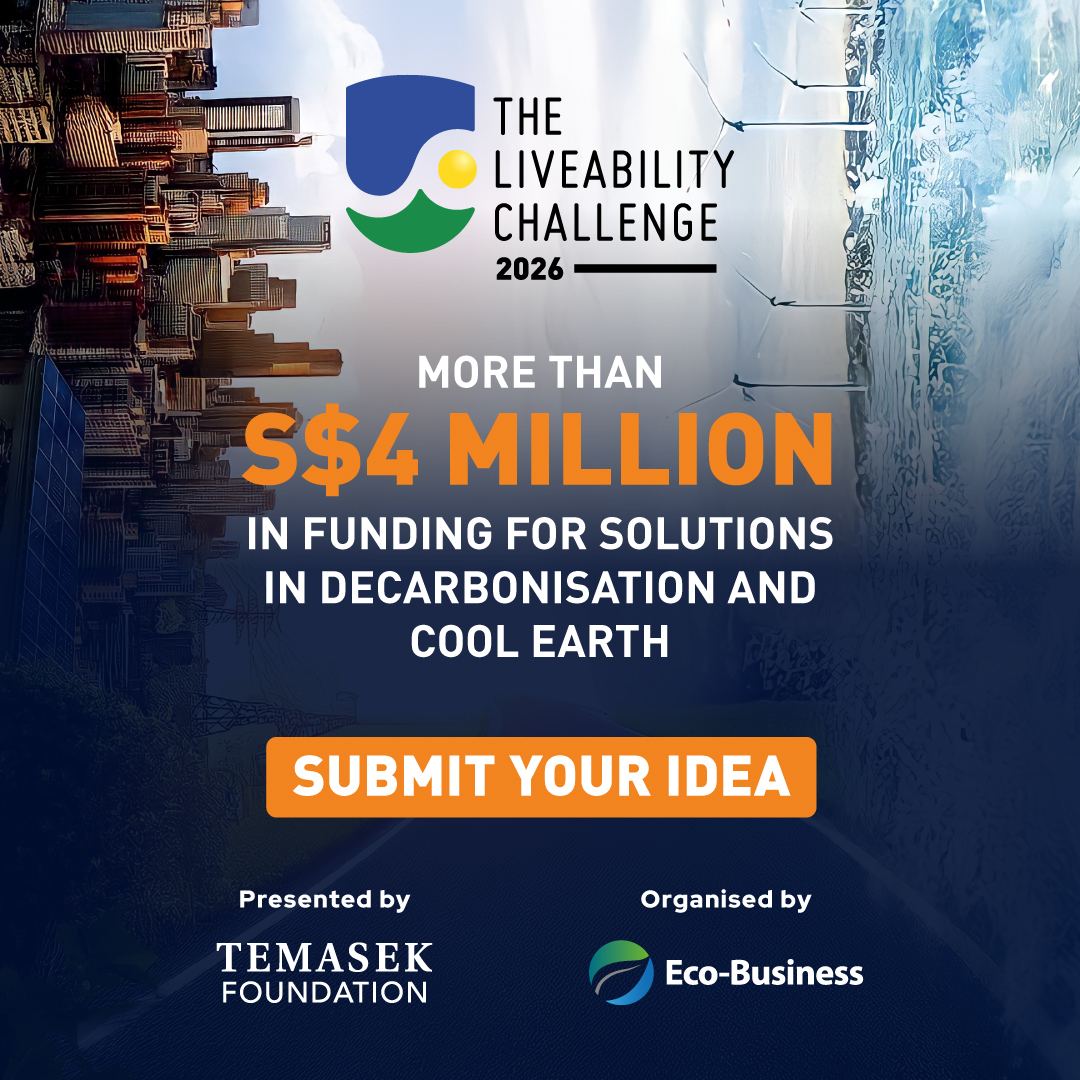 [The Liveability Challenge 2026]에 참여할 국내 혁신 기업 모집