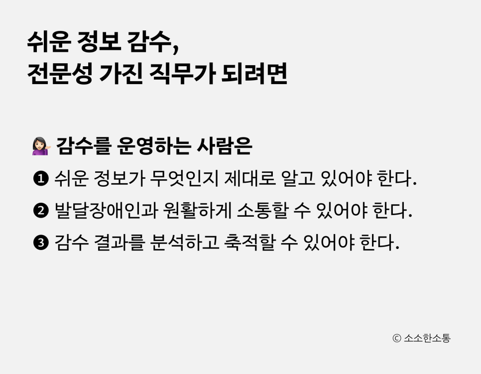 아트보드_–_4.png
