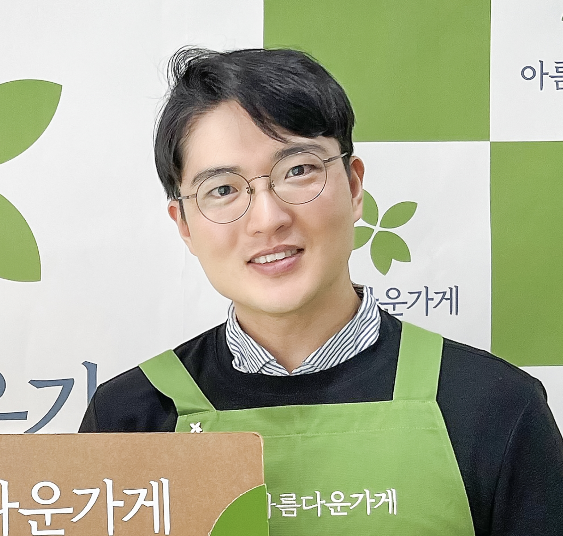 이범택