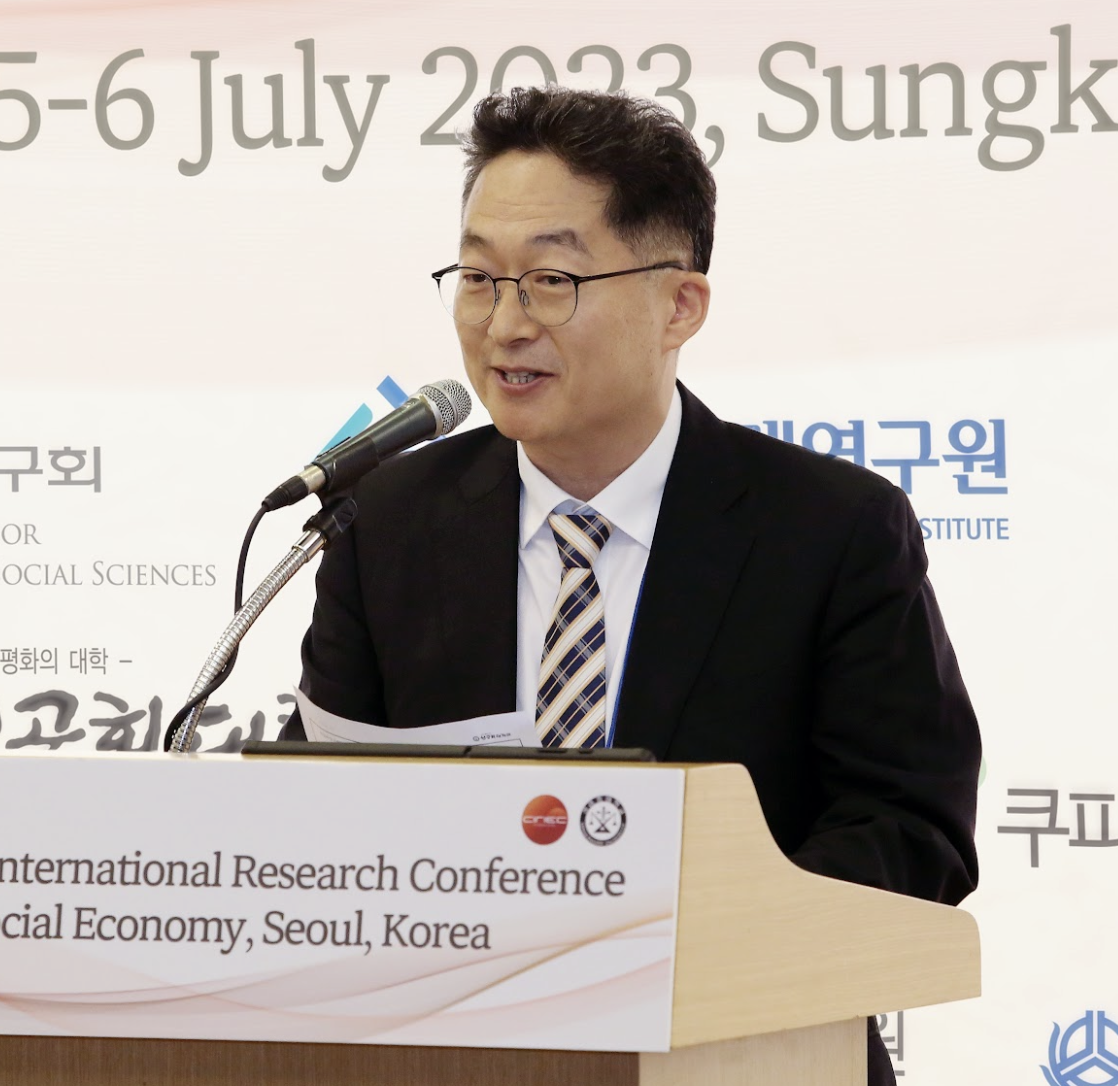 이상윤