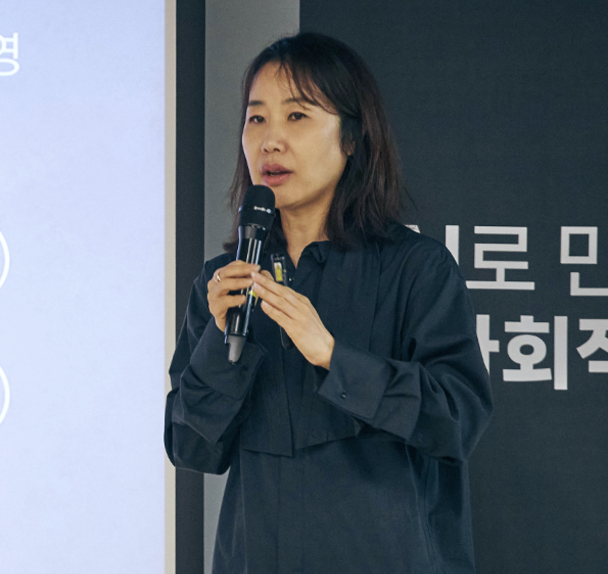 성종은